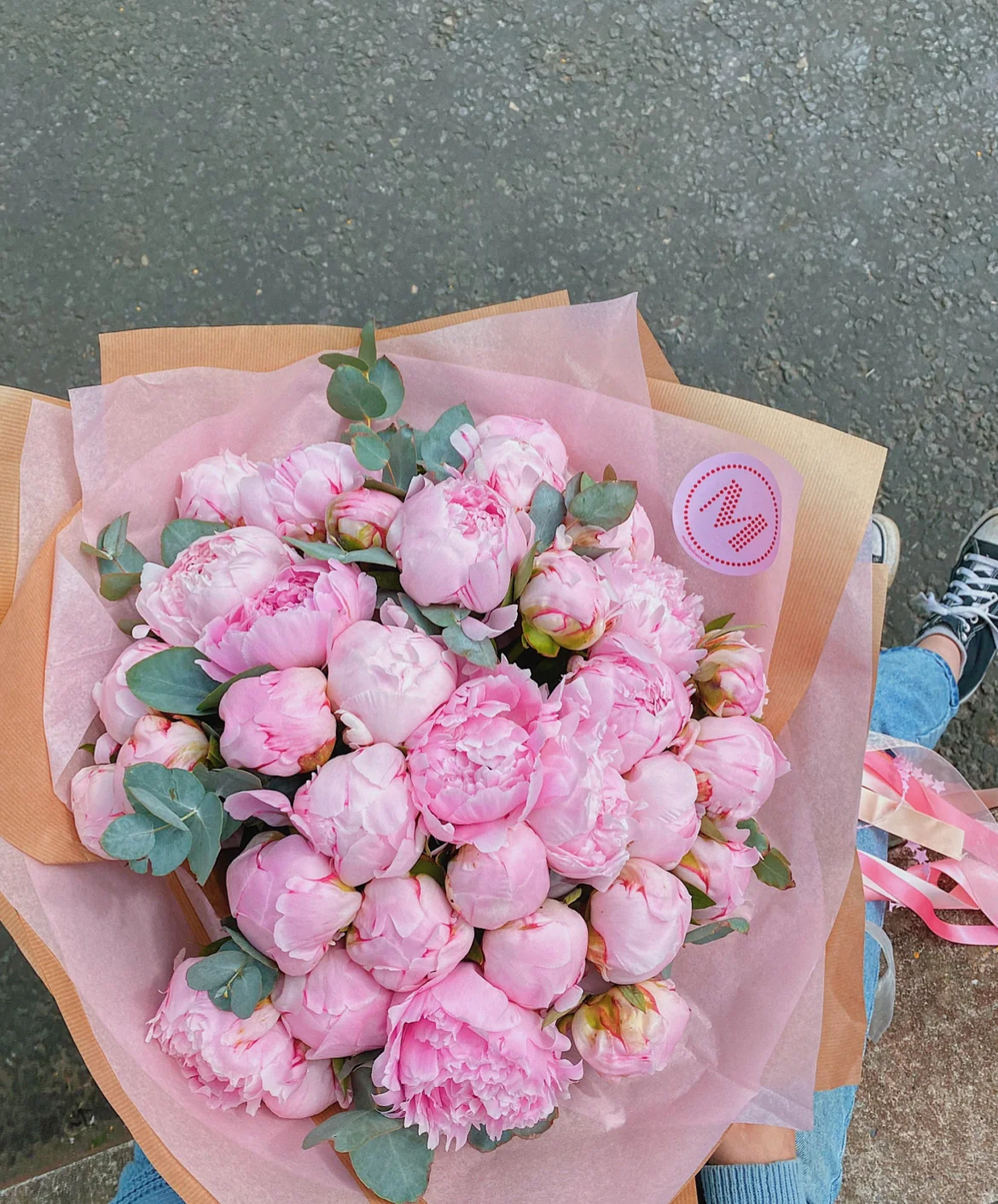 đ¸ Peony Shop